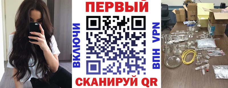 сколько стоит omg ONION Амфетамин 98% Соликамск