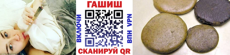блэк спрут зеркало Соликамск Гашиш гашик сколько стоит