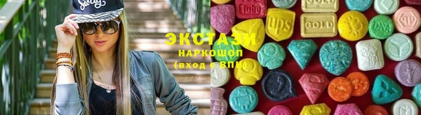 скорость Абинск