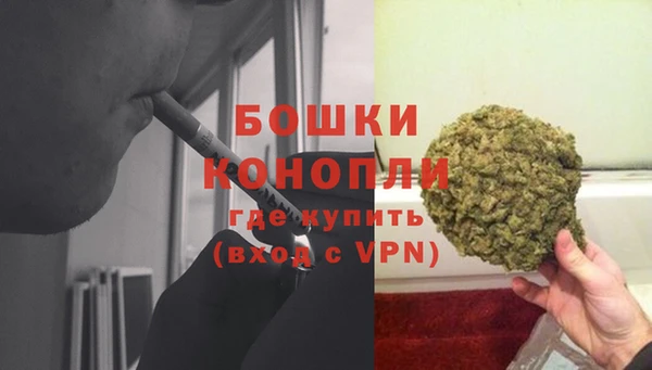 гашишное масло Абдулино