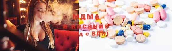 скорость Абинск