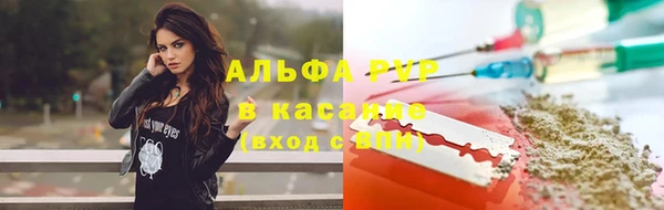 гашишное масло Абдулино
