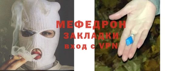 гашишное масло Абдулино