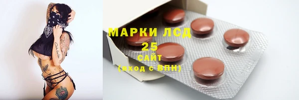 скорость Абинск