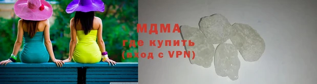 гашишное масло Абдулино