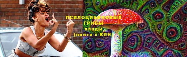 гашишное масло Абдулино