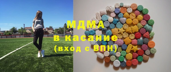 гашишное масло Абдулино