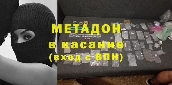 скорость Абинск