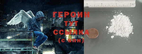 гашишное масло Абдулино