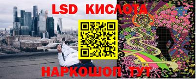 мефедрон мука Среднеуральск