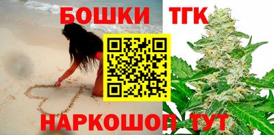 спиды Новозыбков