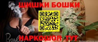 дурь Новокубанск