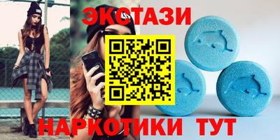 дурь Новокубанск