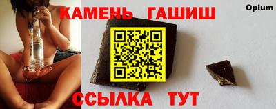 дурь Новокубанск