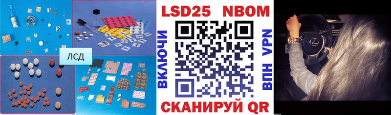 Лсд 25 экстази ecstasy  где купить наркоту  Соликамск 