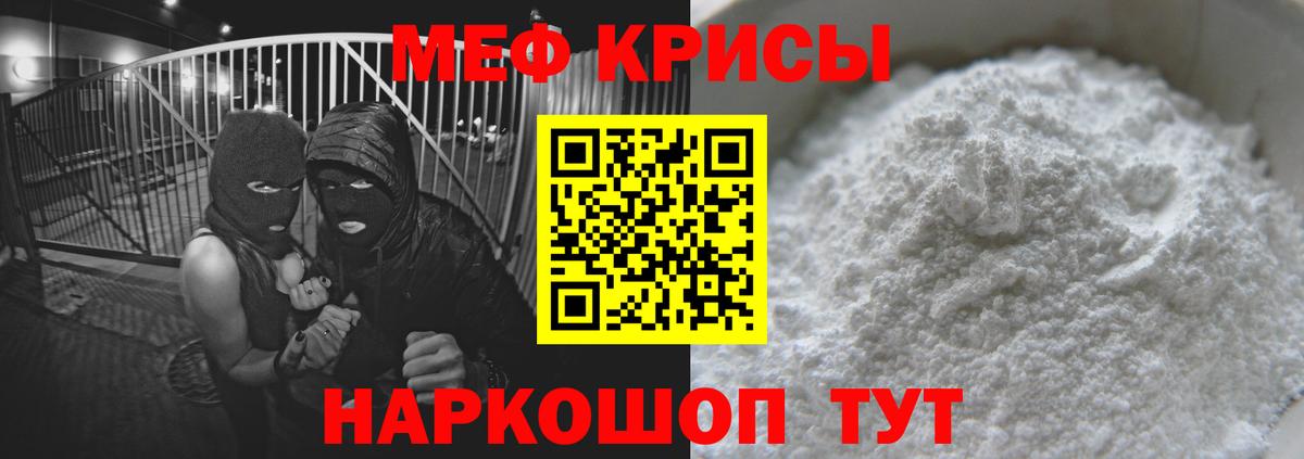 Каннабис Соликамск
