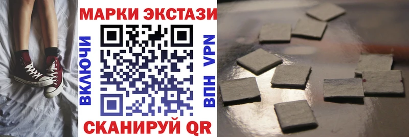 МЕГА как войти  Соликамск  Марки NBOMe 1,8мг 