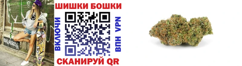 Каннабис OG Kush  Соликамск 